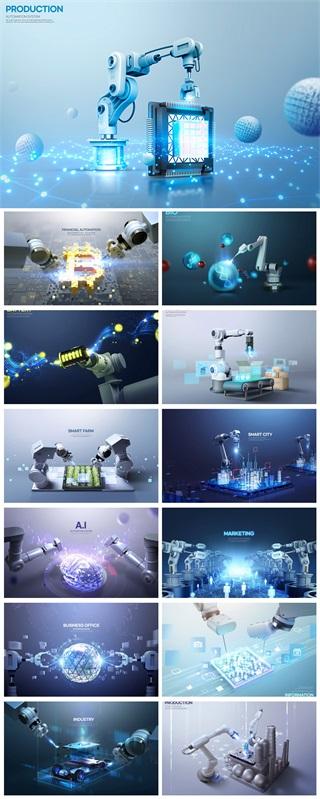 13款工业机器人自动化智能科技PSD格式2022923