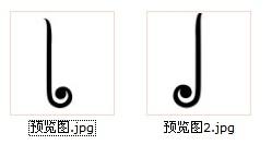 PS圈圈自定义图形