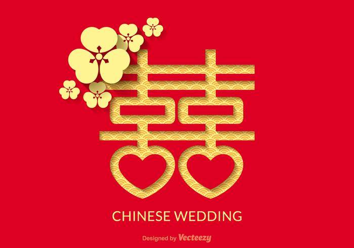 免费的中国婚礼矢量设计