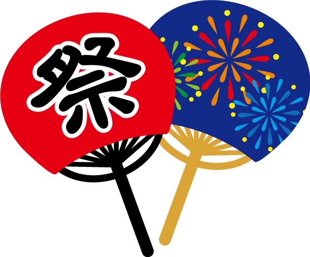 风扇