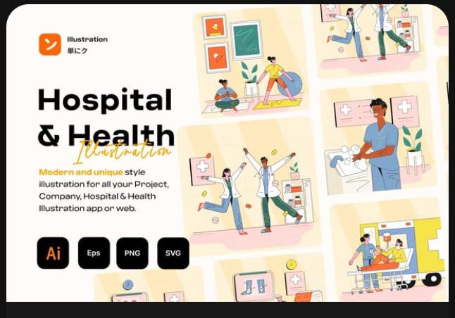 Hospital & Health Illustration