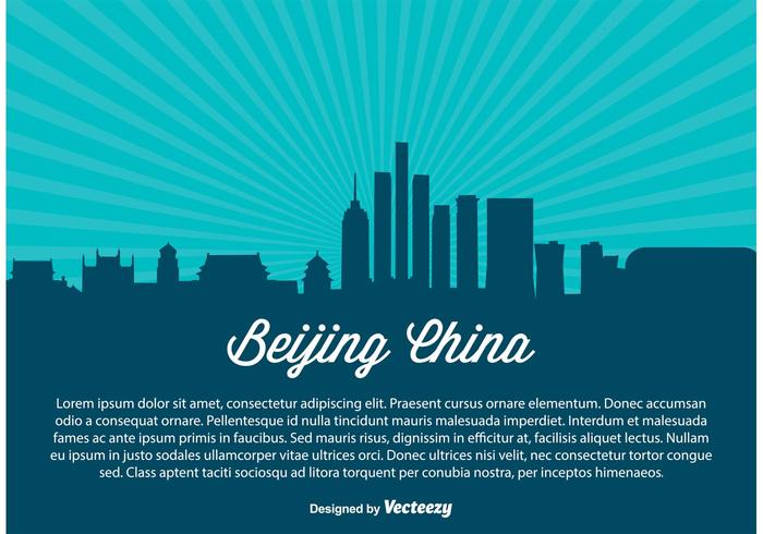 北京中国地平线例证