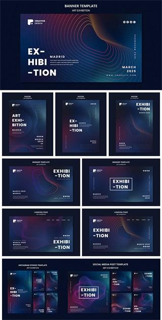 10款抽象曲线海报展板背景PSD格式20221113