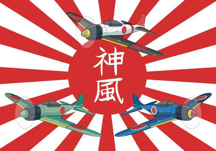 神风二战平面矢量图