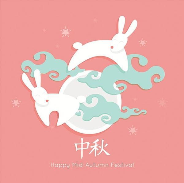 中秋节玉兔