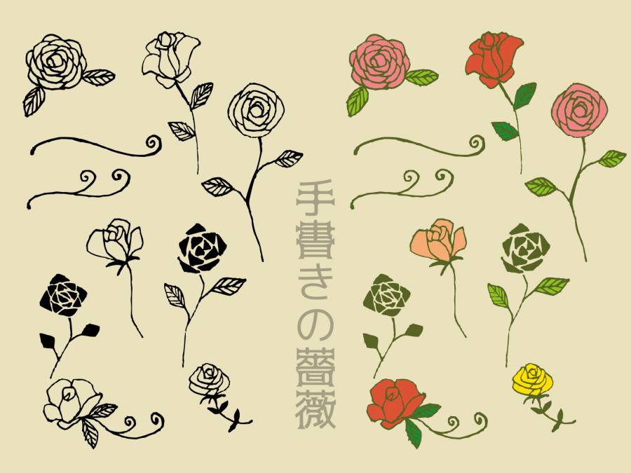 手写的玫瑰材料