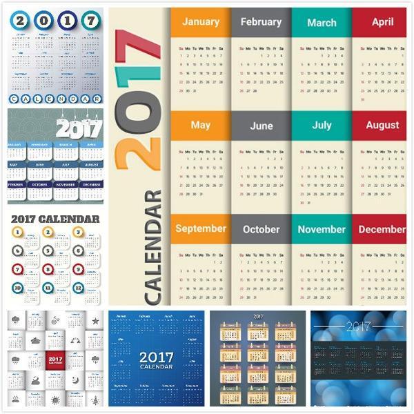 2017年年历