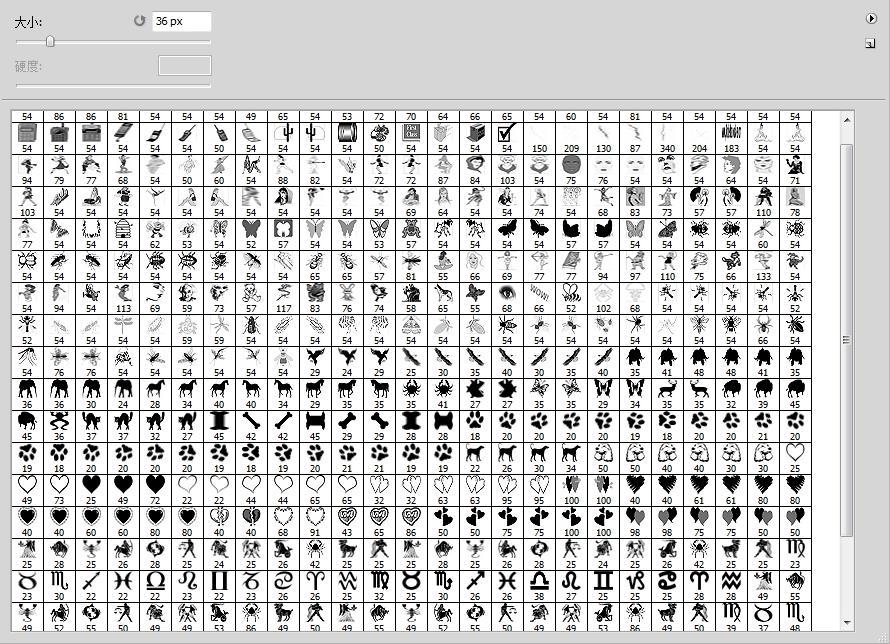 PS笔刷资源库60个画笔库31-40（498种)