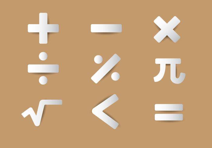 免费数学图标集的矢量