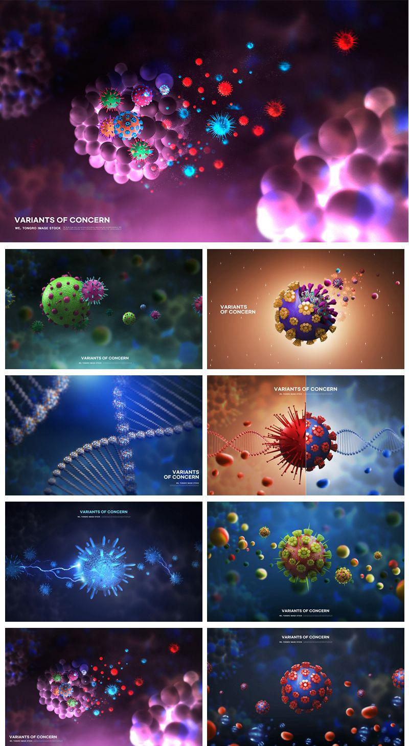 8款医疗生物科技细菌病毒细胞-1PSD格式