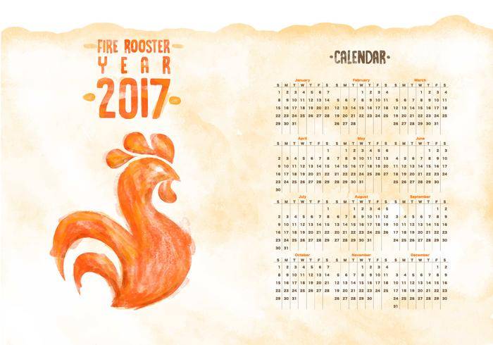 免费日历2017年水彩矢量