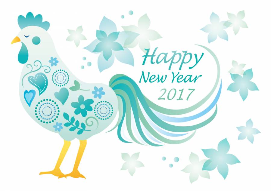 新年快乐蓝色