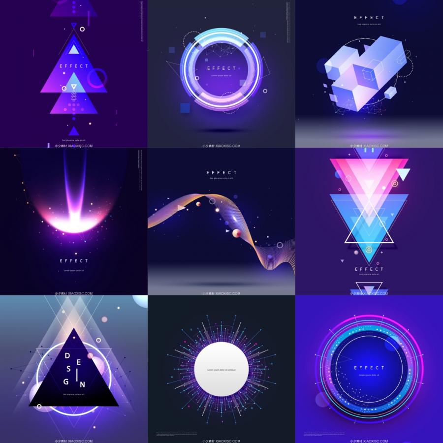 20套 科幻科技背景海报大图几何线条图形PSD分层设计素材源文件