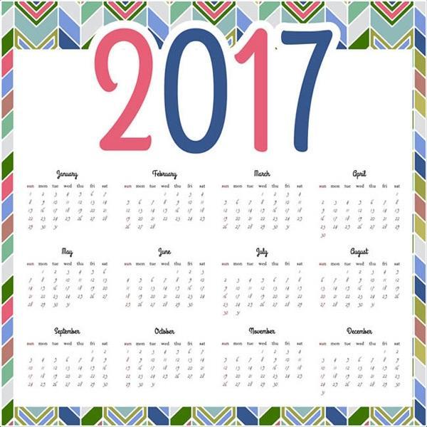 2017民族花纹日历