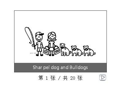 json图片浏览 for jquery