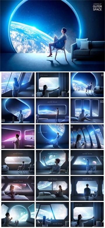 17款宇宙太空星空背景PSD格式202287