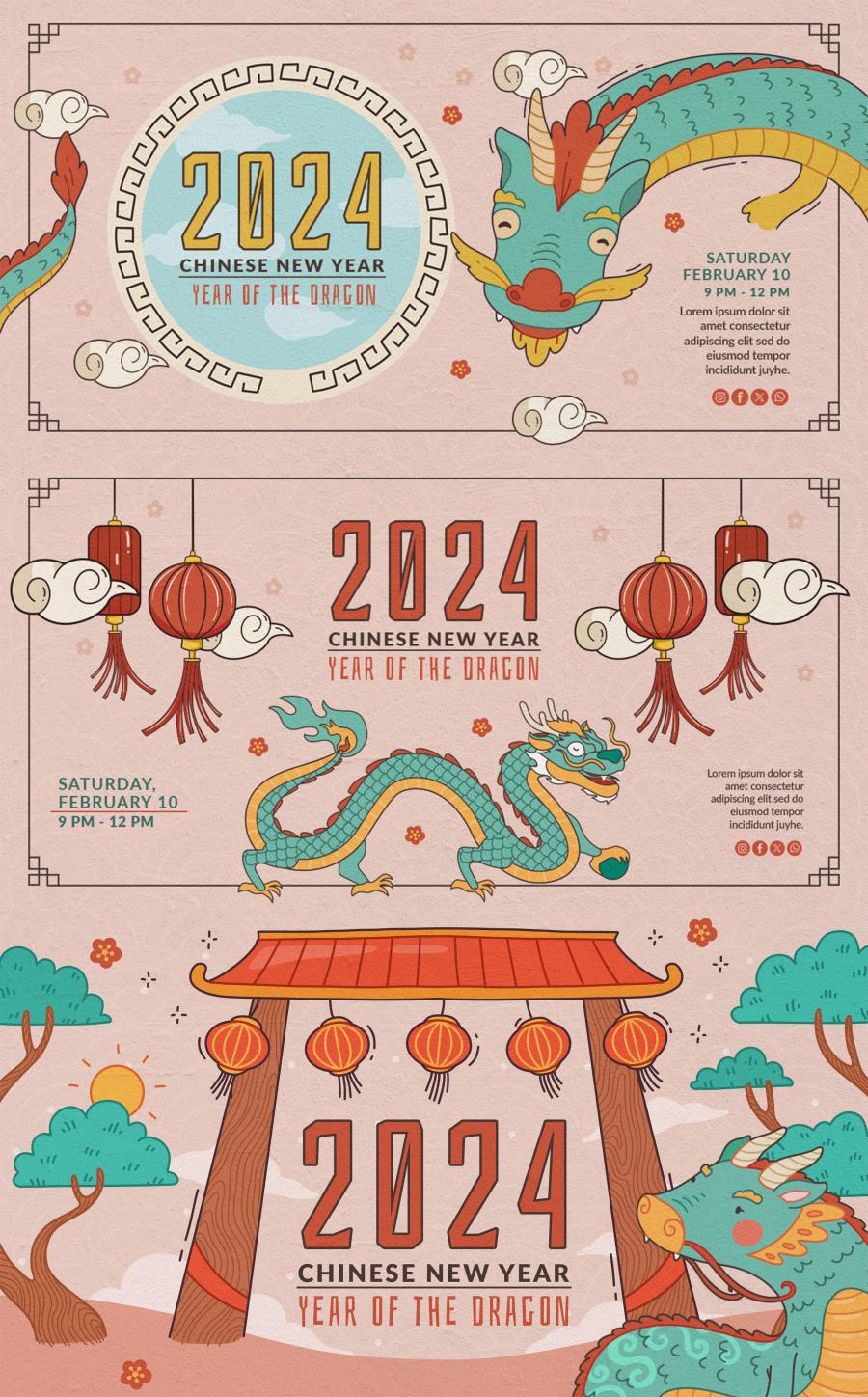 喜庆2024新年龙年春节新春主题龙纹卡通龙元素插画图PSD设计素材