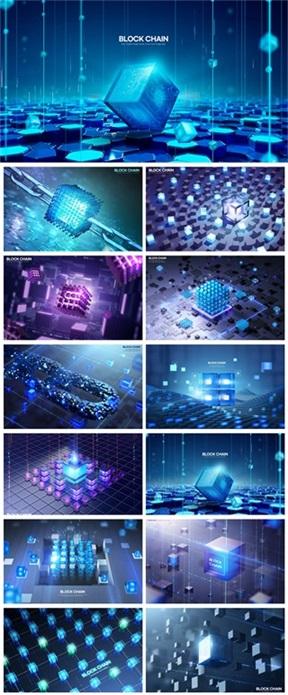 12款网络互联网科技立方体背景PSD格式2022923