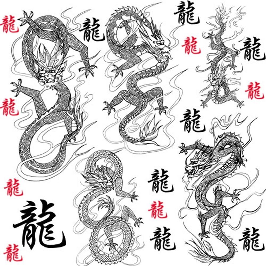 高清晰中国龙PS笔刷