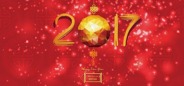 2017年矢量广告