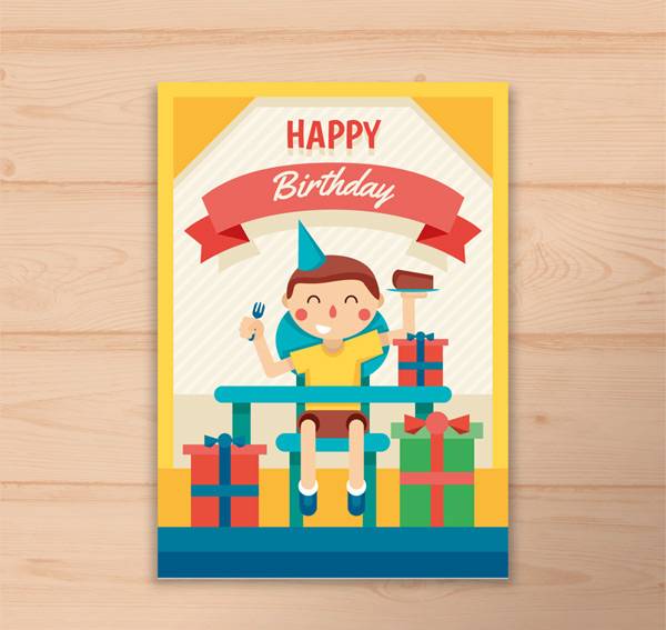 男孩生日贺卡