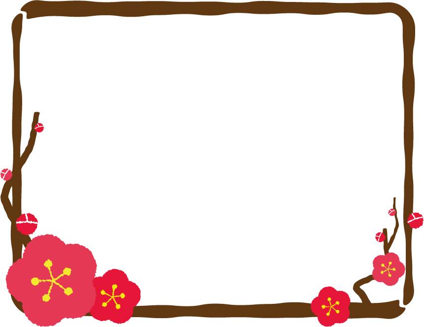 丸梅_四角