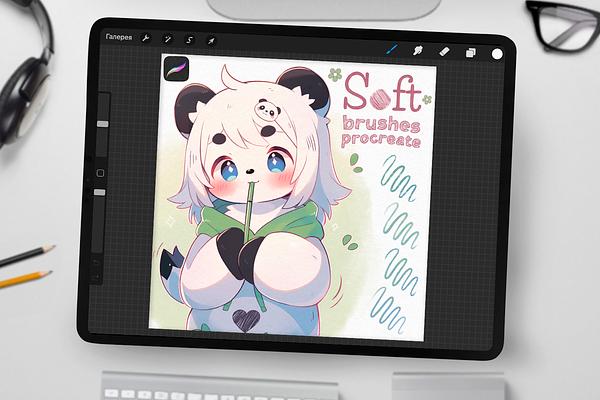 Soft Sketch Brush Set for Procreate