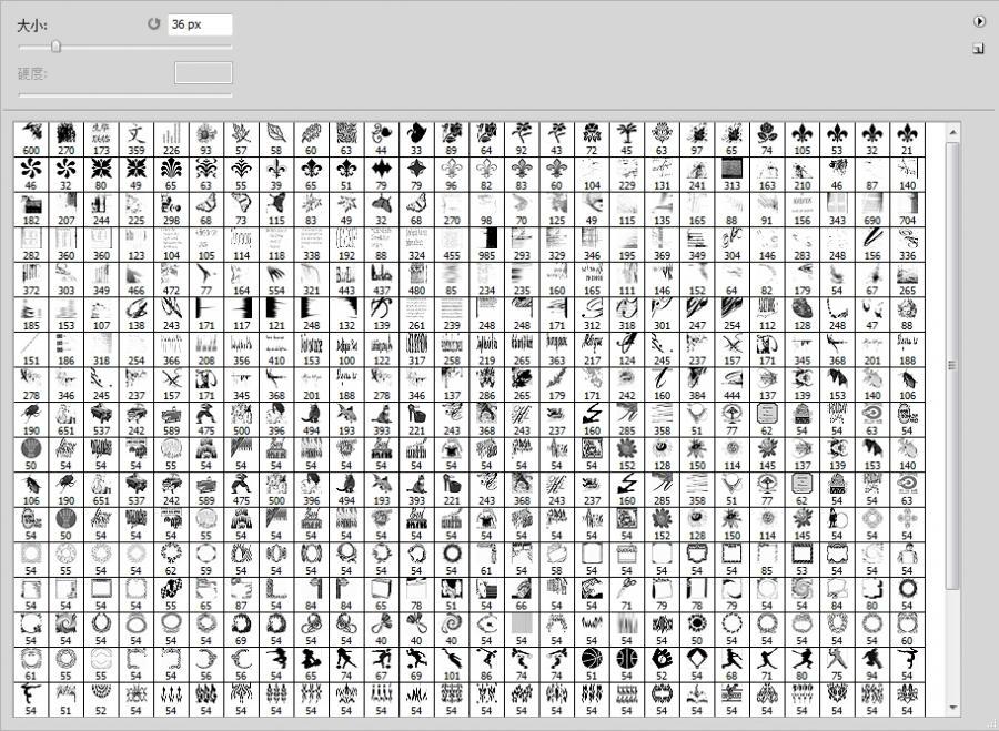 PS笔刷资源库60个画笔库21-30（523种）