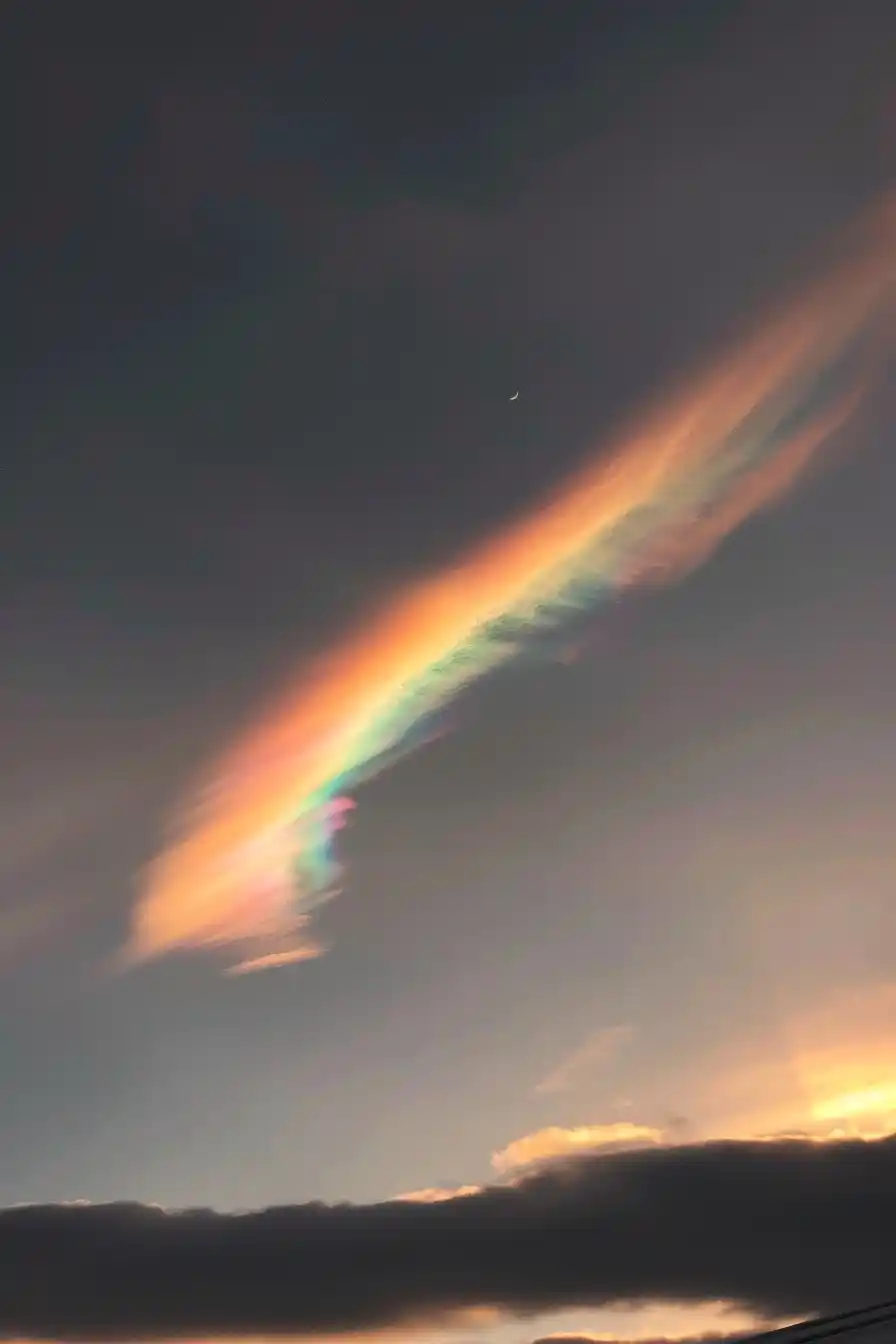 Rainbow Sunset Raw Art Midjourney提示词