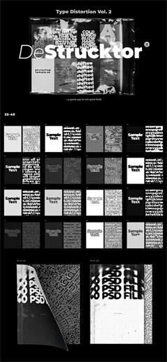 一套字体特效智能替换PSD格式