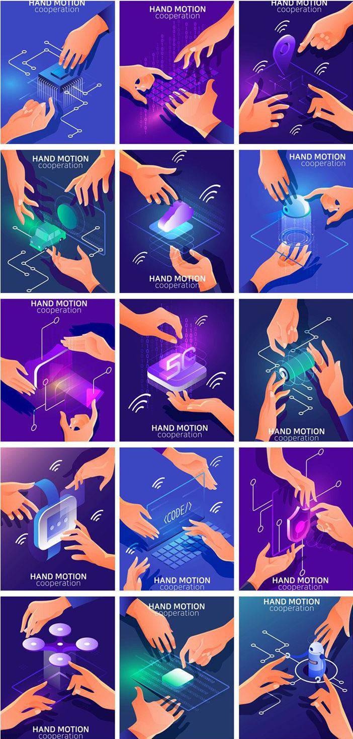 15款网络科技电子互联网插画AI素材