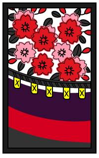 花富田·樱花