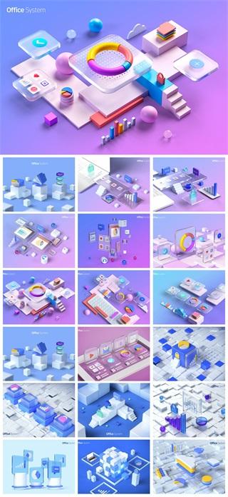 17款立体方块3D数据图表背景PSD格式202317