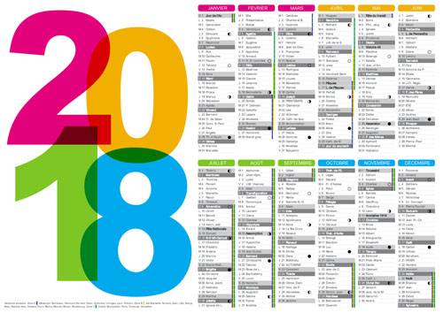 多彩2018日历