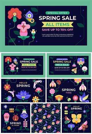 一套手绘花朵植物海报展板AI格式2023611