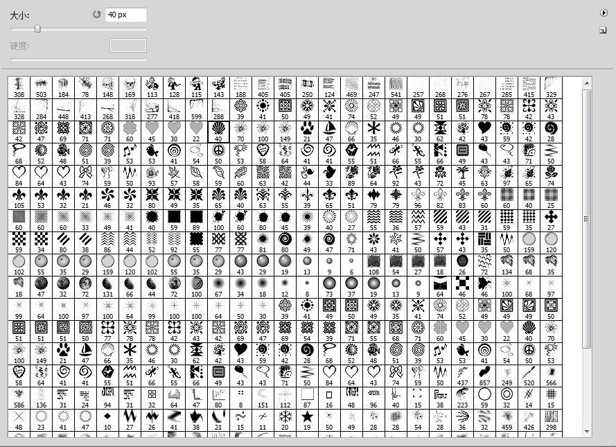 PS笔刷资源库60个画笔库41-50（500种）
