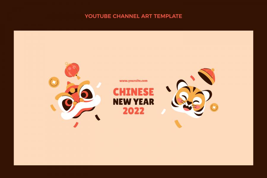 26款精选虎年矢量素材2022不同画风的虎年素材