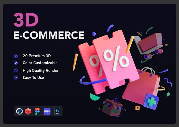 3D E-Commerce Pack