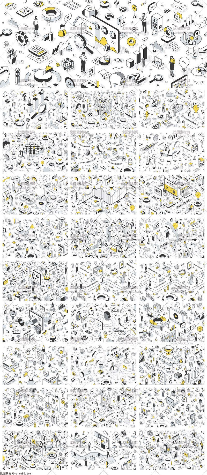 33款商务2.5D插图背景AI格式20231230
