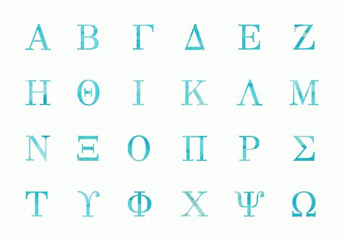 免费的希腊水彩字母大写矢量