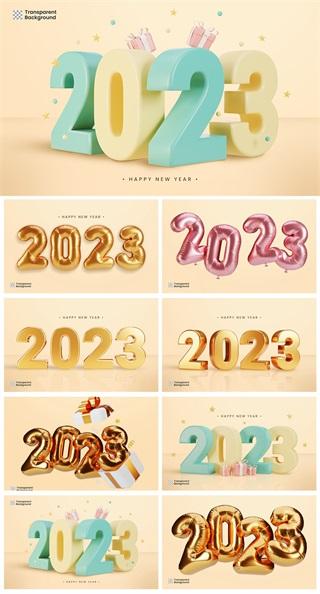 10款2023年新年兔年数字字体设计PSD格式20221120