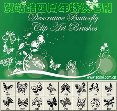 高清晰超漂亮的蝴蝶花纹PS笔刷