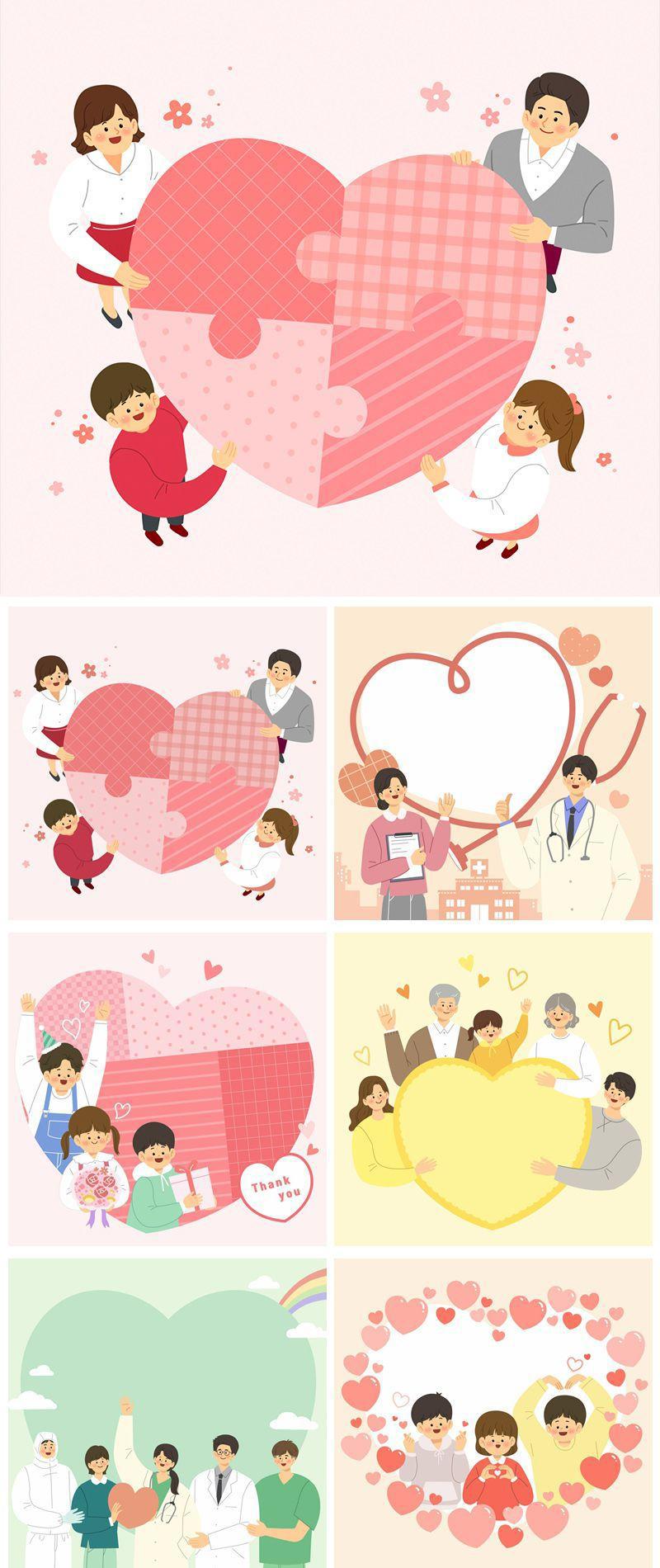 6款公益慈善关爱插画PSD格式
