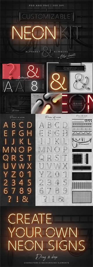 字母数字立体霓虹灯特效PSD格式202178