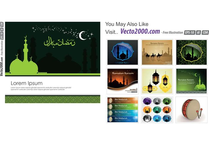 伊斯兰教的贺卡模板斋月贾巴尔或eidilfitr