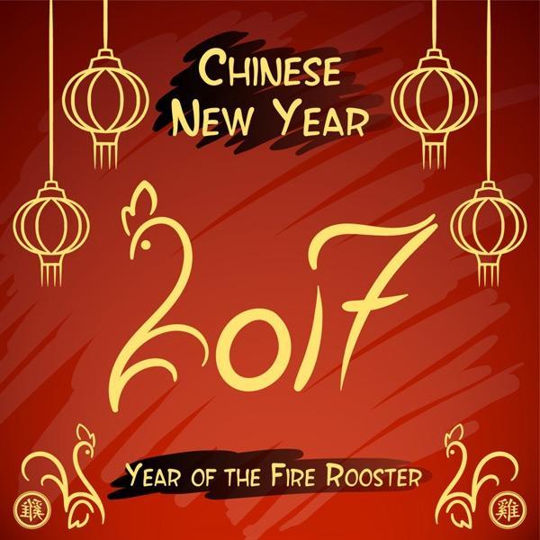 2017金灯笼