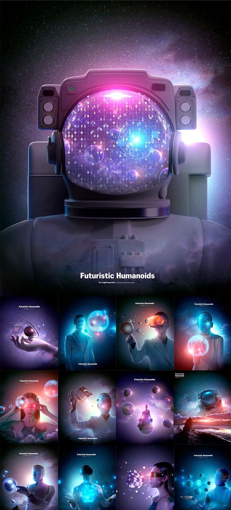 14款VR虚拟智能科技星空宇宙背景PSD格式