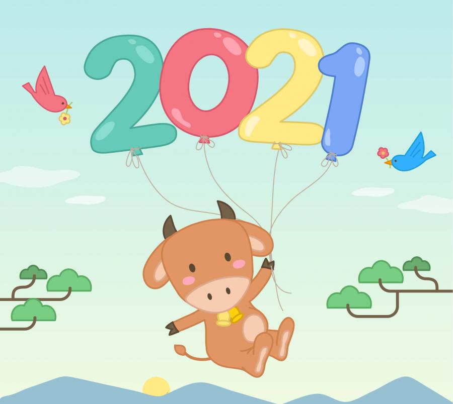 17款2021年新春新年牛年辛丑年插画AI矢量素材