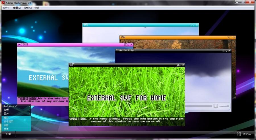 windows&nbsp;flash+xml汉化Flash整站带Fla源码