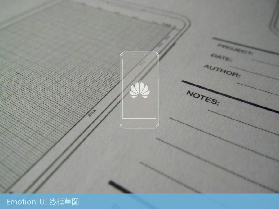 Emotion_UI 线框草图PDF格式